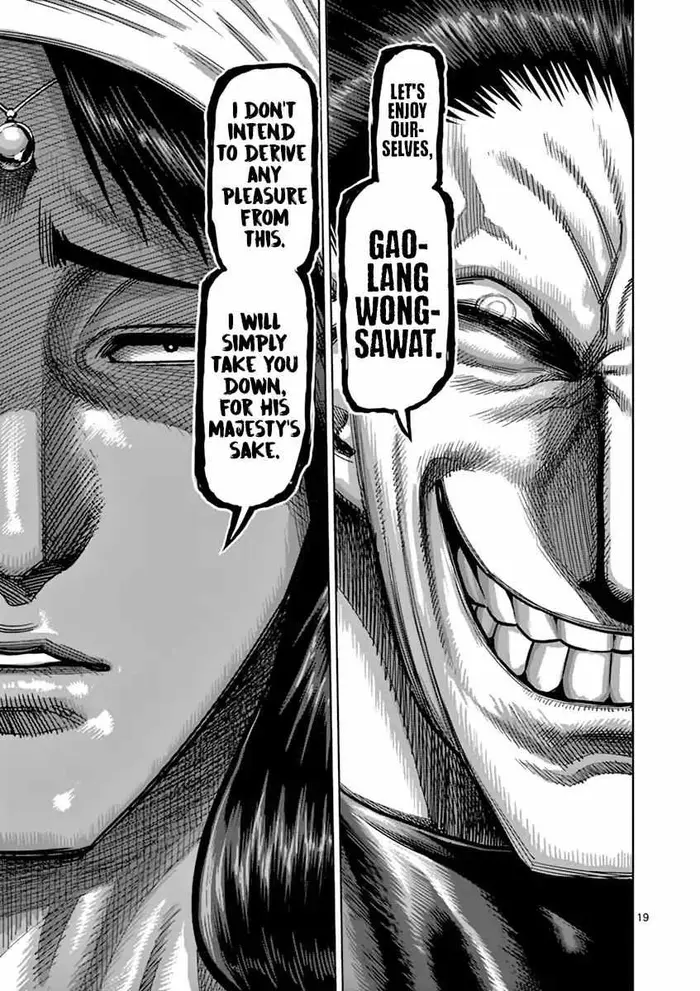 Kengan Ashura Chapter 163 image 25_optimized